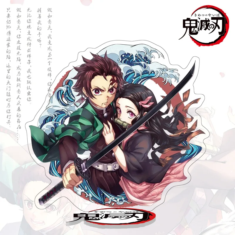 Japonês Demônio Slayer Figura Anime, Nezuko Acrílico Pé Placas, Personagens Inosuke, Modelo de Brinquedo para o Presente, Ornamento de Mesa, 1-40