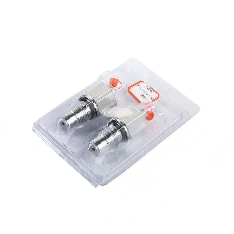 Suitable for new excavator accessories R455 chain nozzle (2 pack) OE: 81EL-20090/81EL20090