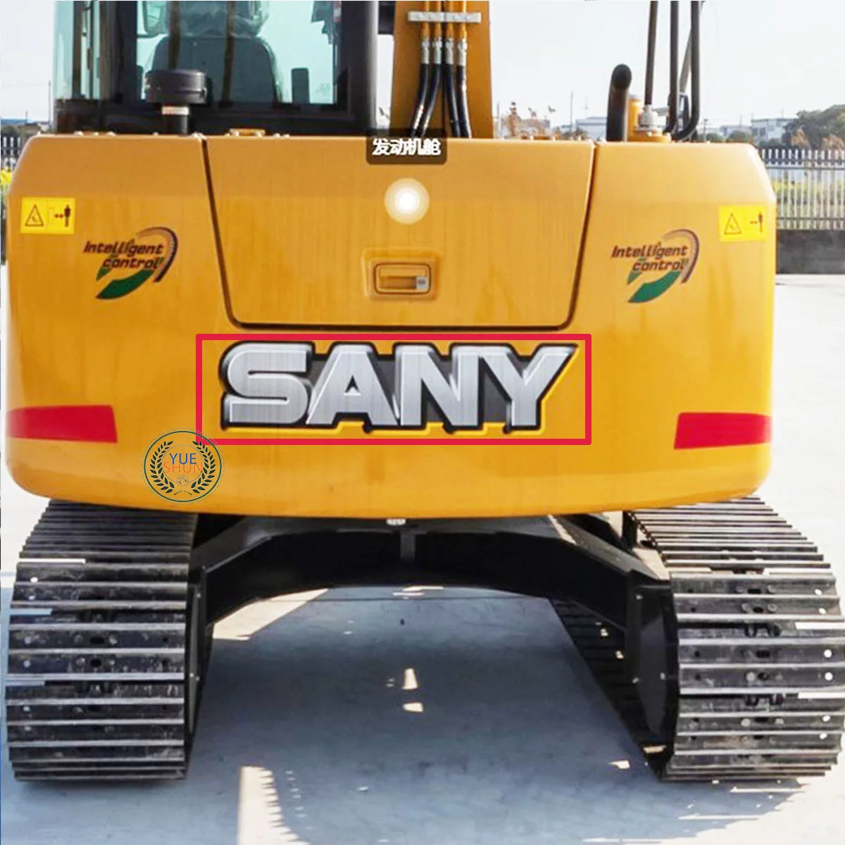 SANY tail counterweight logo sticker excavator 55/65/75/85/95/135/215/235-9 excavator  body sticker