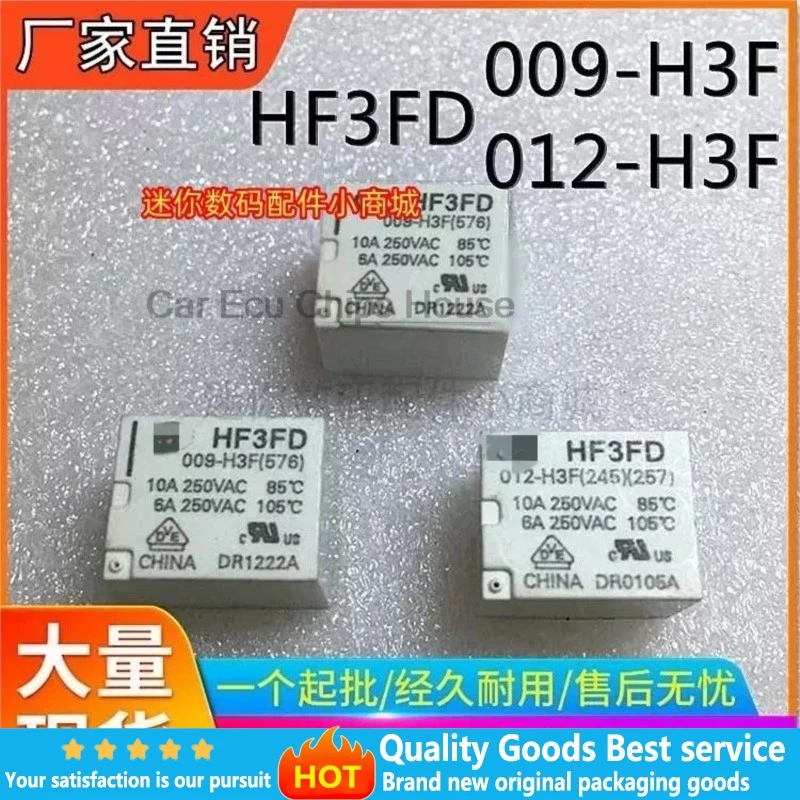 10Pcs/Lot New Relay…