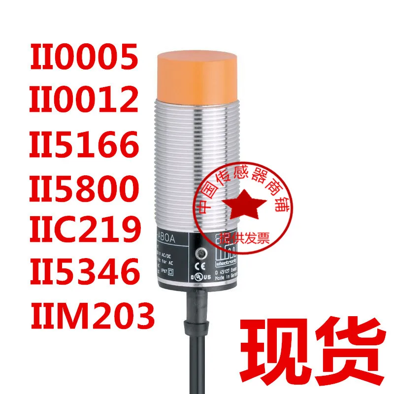 ifm ifm proximity switch II0005 0012 5166 5346 II5800 IIC219 IIM203