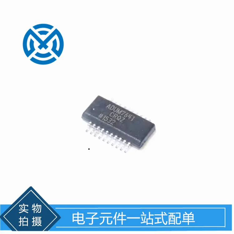 Digital isolator ADUM7641CRQZ-RL7 QSOP-20 electronic components with single original stock