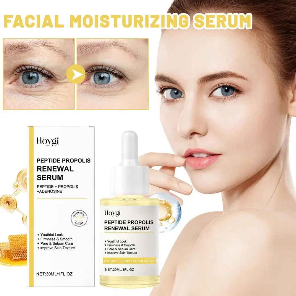 جوهر Hoygi المرطب يضيء ويحسن الباهت ويخفف ويقلل الخطوط الدقيقة ويصلح مع تأثيرات متعددة #3