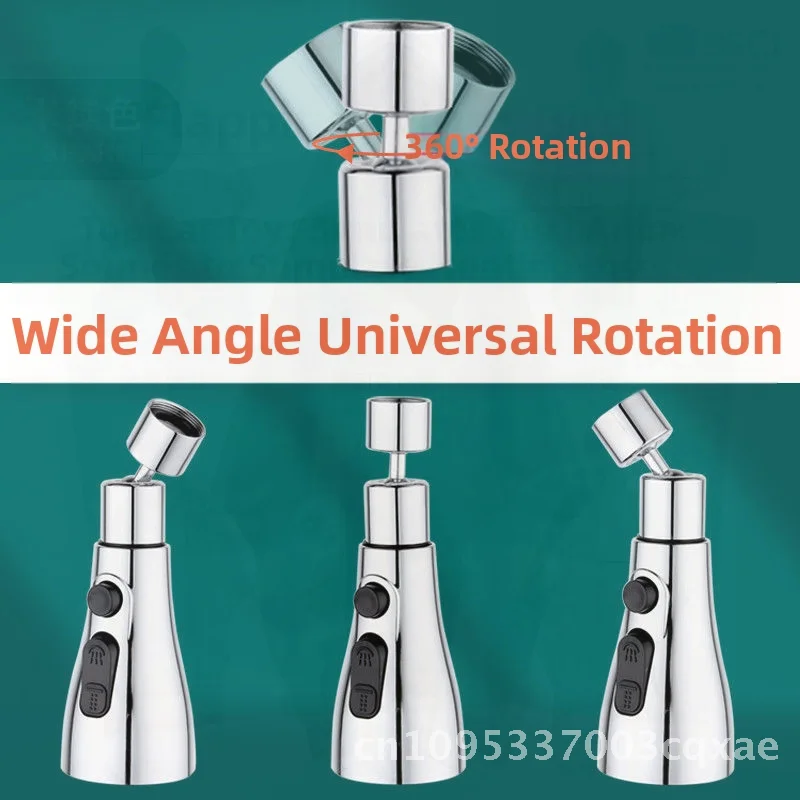 

Universal Rotating Kitchen Multi-Functional Basin with Scraping Washing & Water Extraction Splash-Proof Nozzle And Adapter for