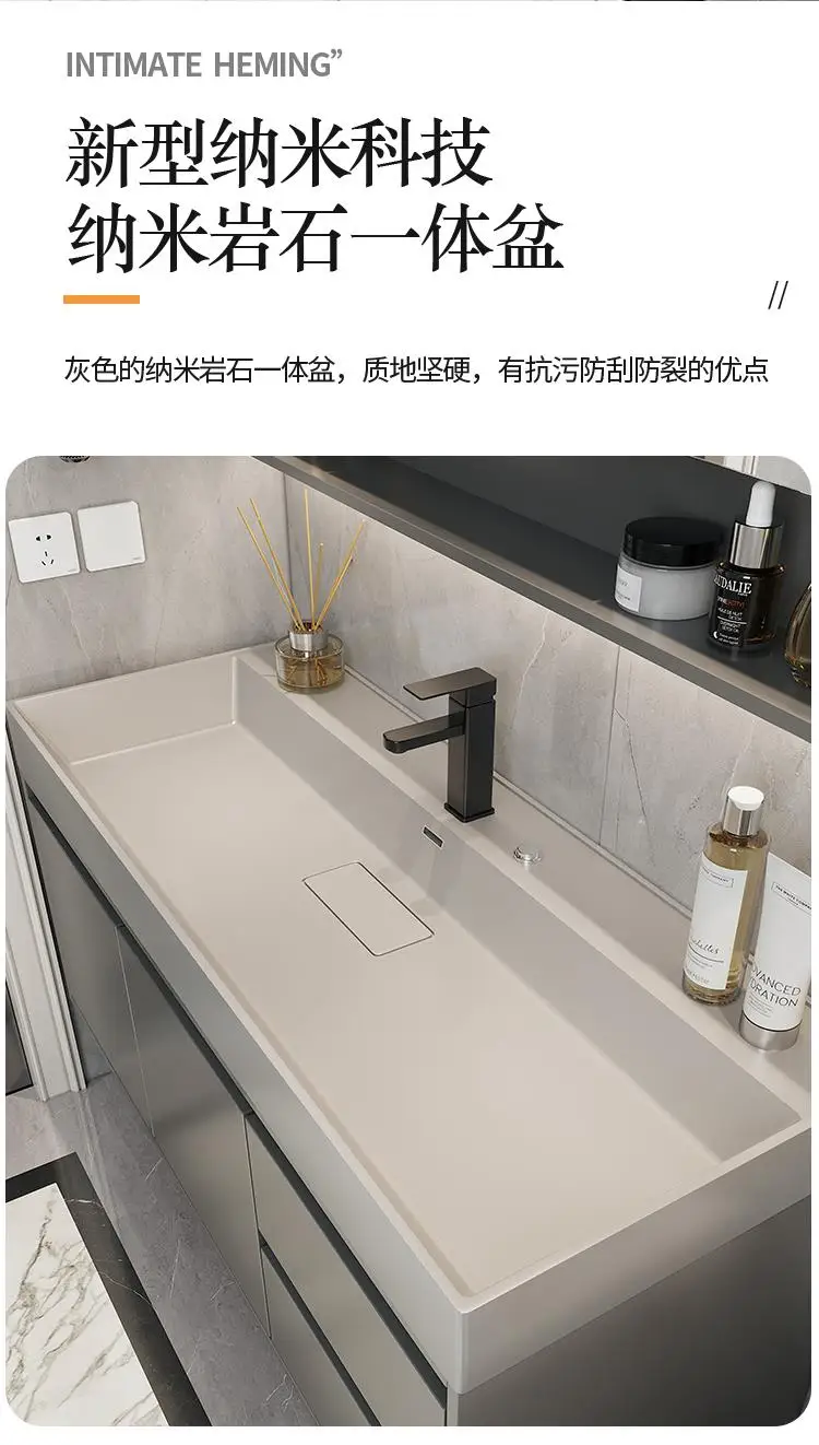 Modern and minimalist nano rock integrated basin, bathroom cabinet combination, hand washing,