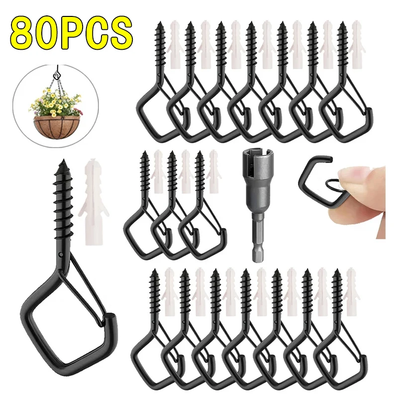 80PCS Q Type Spring Hook Safety Buckle Anti-dislodgement Lamp Hooks Safety Hooks Wall Hanging Hooks Flowerpot Hooks Cup Hooks