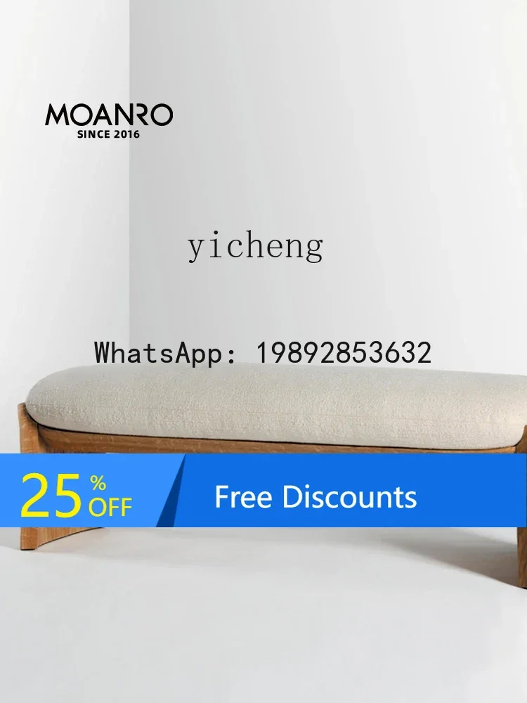 

LYY Cloakroom Bedroom Bed End Stool Home Doorway Household Shoes Rack