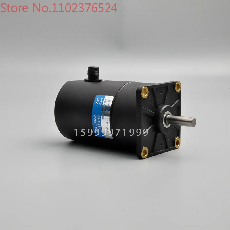 

Pressure regulating motor Heidelberg motor F2.112.1311 printing machine accessories