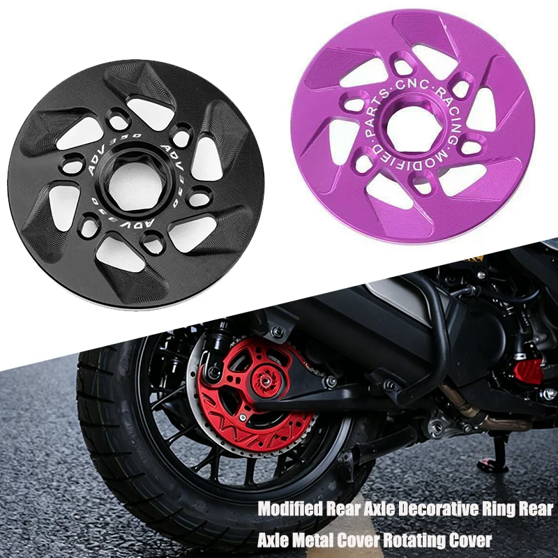Moto Accessories For Honda ADV350 Forza350/250 Nss350 ADV-350 ADV 350 Modified Rear Axle Decorative Ring Metal Rotating Cover