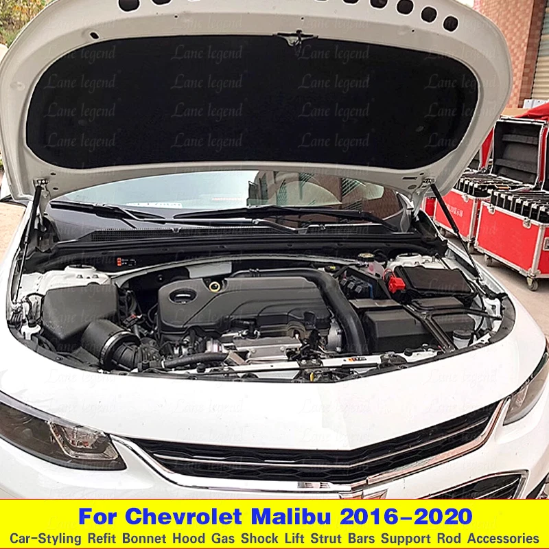 Für Chevrolet Malibu 2016 2017 2018 2019 2020 XL Haube Abdeckung Gas Frühling Schock Lift Strut Bars Unterstützung Stange Auto-Styling