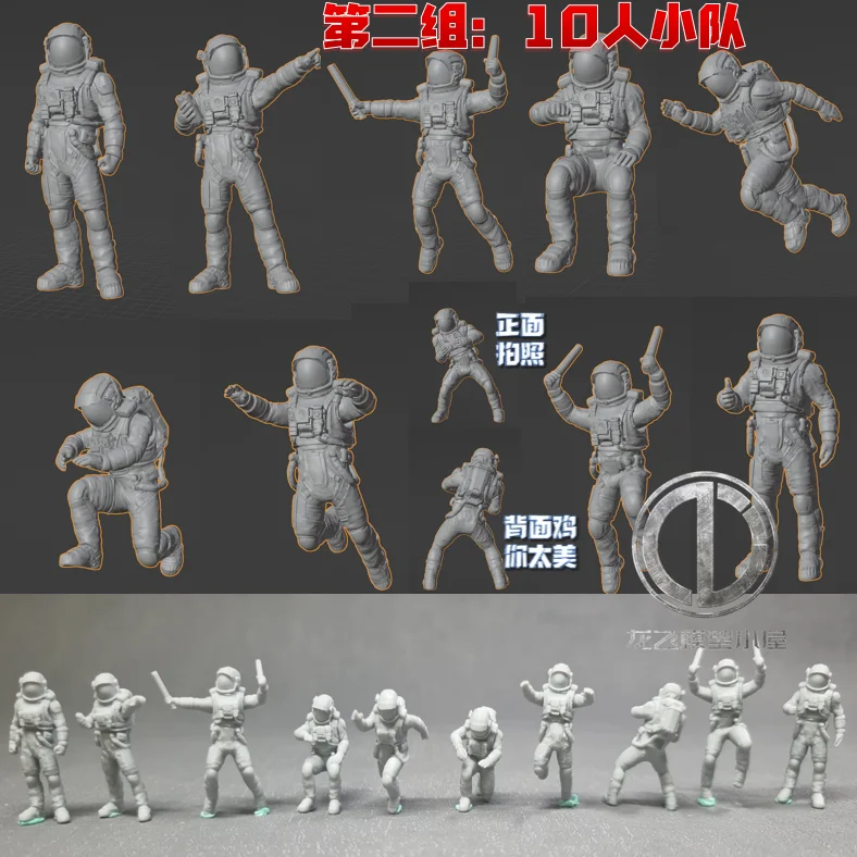 GK White Model Miniature Astronauts Ground Crew For Metal Structure RX-93 Nu & MSN-04 Sazabi Mech Model Hangar Diorama Resin Kit view 2