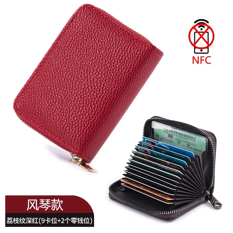 

11 Slots Credit Card Holder Wallet RFID Blocking Slim Genuine Leather Card Organizer Zipper Pocket ID Card Pouch Coin Purse