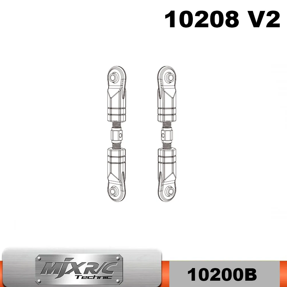 MJX Hyper Go 10208 V2 Rod - Part Number 10200B