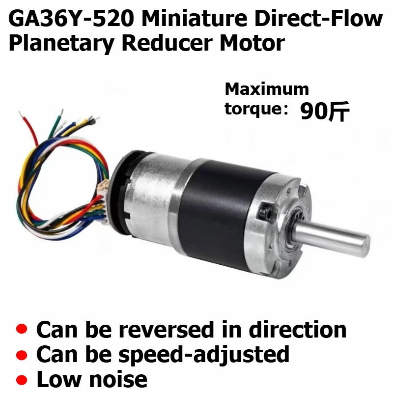 

Миниатюрный планетарный редукторный двигатель GA36Y-520 с прямым приводом, реверсивный, с регулируемой скоростью и энкодером