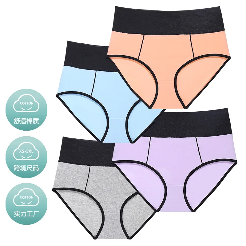 슬림 웨이스트 트레이너 여성용 속옷, 하이웨이스트 면 속옷, 부드러운 소년 반바지