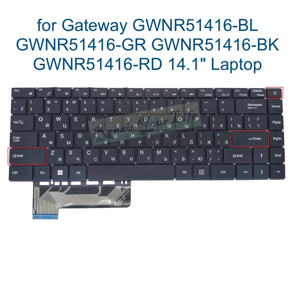 US Russian Laptop Keyboard for Gateway GWNR51416-BL GWNR51416-GR GWNR51416-BK GWNR51416-RD 14.1