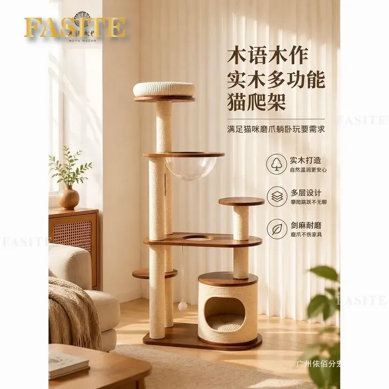 For Cat Climbing Frame Solid Wood Universal Pet Cat Tree Shelf Nest Integrated Furniture New Design Space Saving Durable