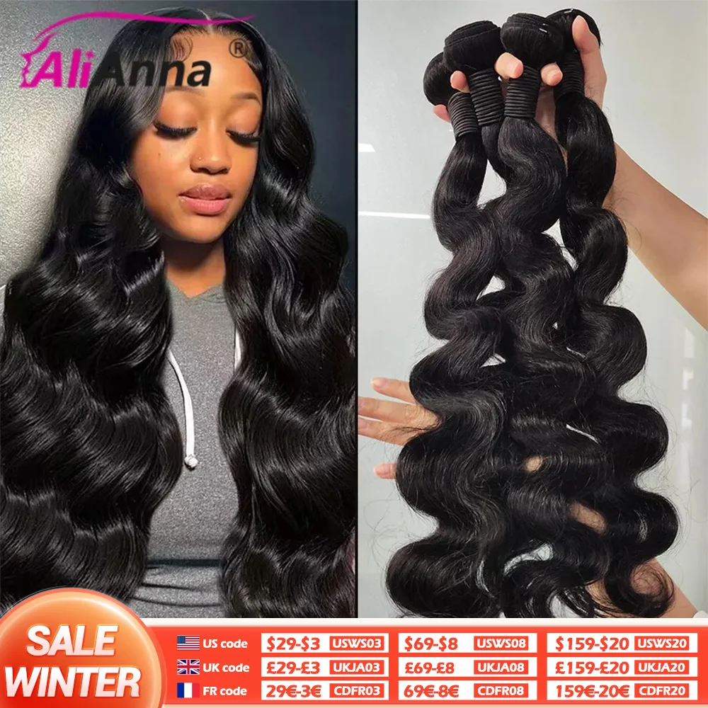 Body Wave Bundles Human Hair Brazilian Hair Extensions For Women 36 38 40 Inch Human Hair Bundles Brazilian Hair Weave Bundles