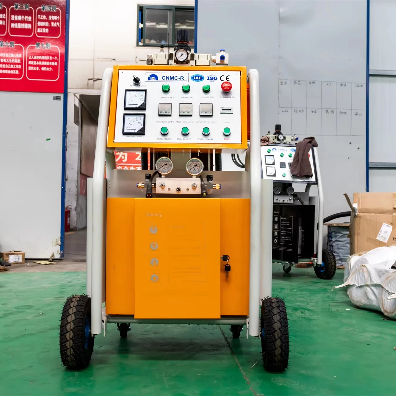 

China Factory Direct New Remote Control PU Foam Spray Machine Hot Sale Easy Operation