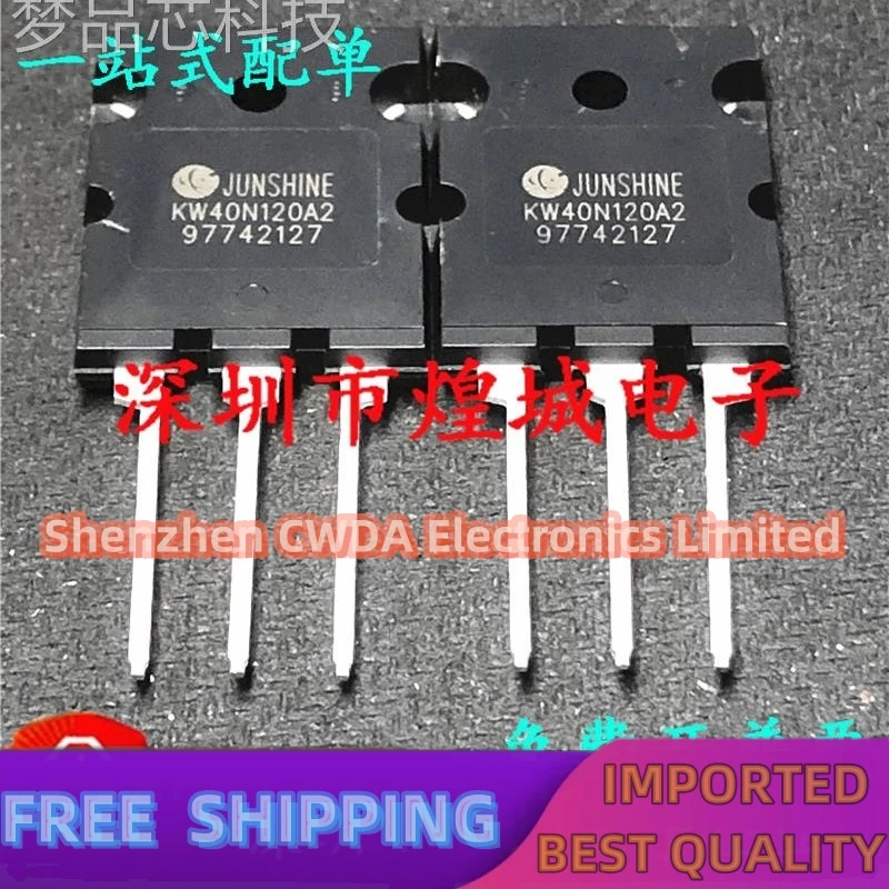 

10PCS-20PCS KW40N120A2 TO-264 40N120K 40A 1200V IGBT In Stock Can Be Purchased