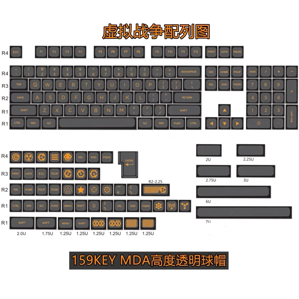 Alice-teclas transparentes de cristal para teclado mecánico, teclas de juego para interruptor MX, perfil MDA para GK61, 159 teclas