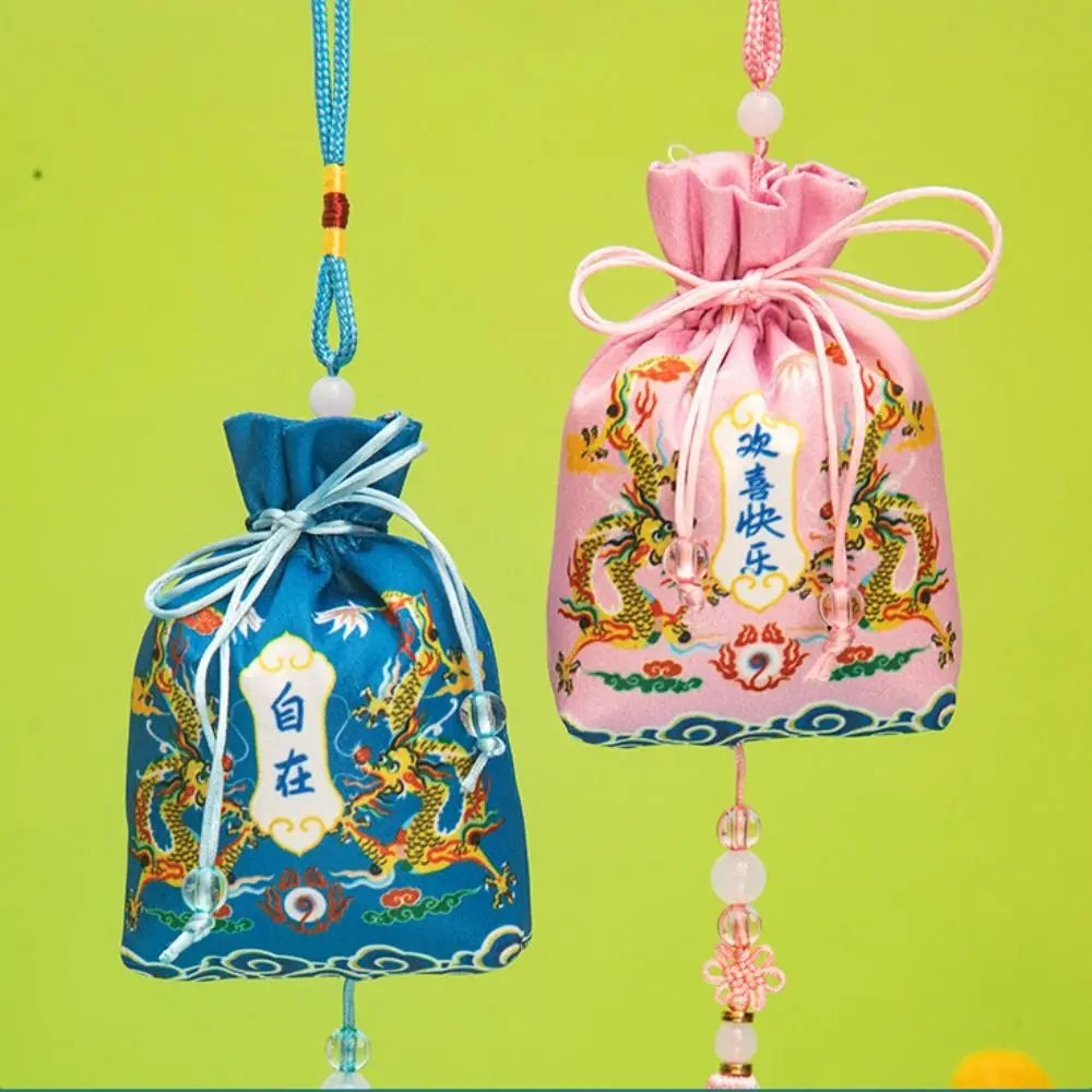 Bolsa de la suerte de Año Nuevo, bolsita de tela con estampado de dragón, paquete de bolsillo colgante de estilo chino, bolsita pequeña, embalaje de joyería