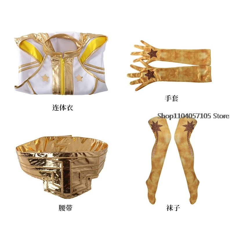 영화 소년 스타라이트 슈퍼 히어로 애니 1 월 코스프레 코스튬 여성 점프수트 벨트 장갑 양말 세트 바디 수트 할로윈 파티