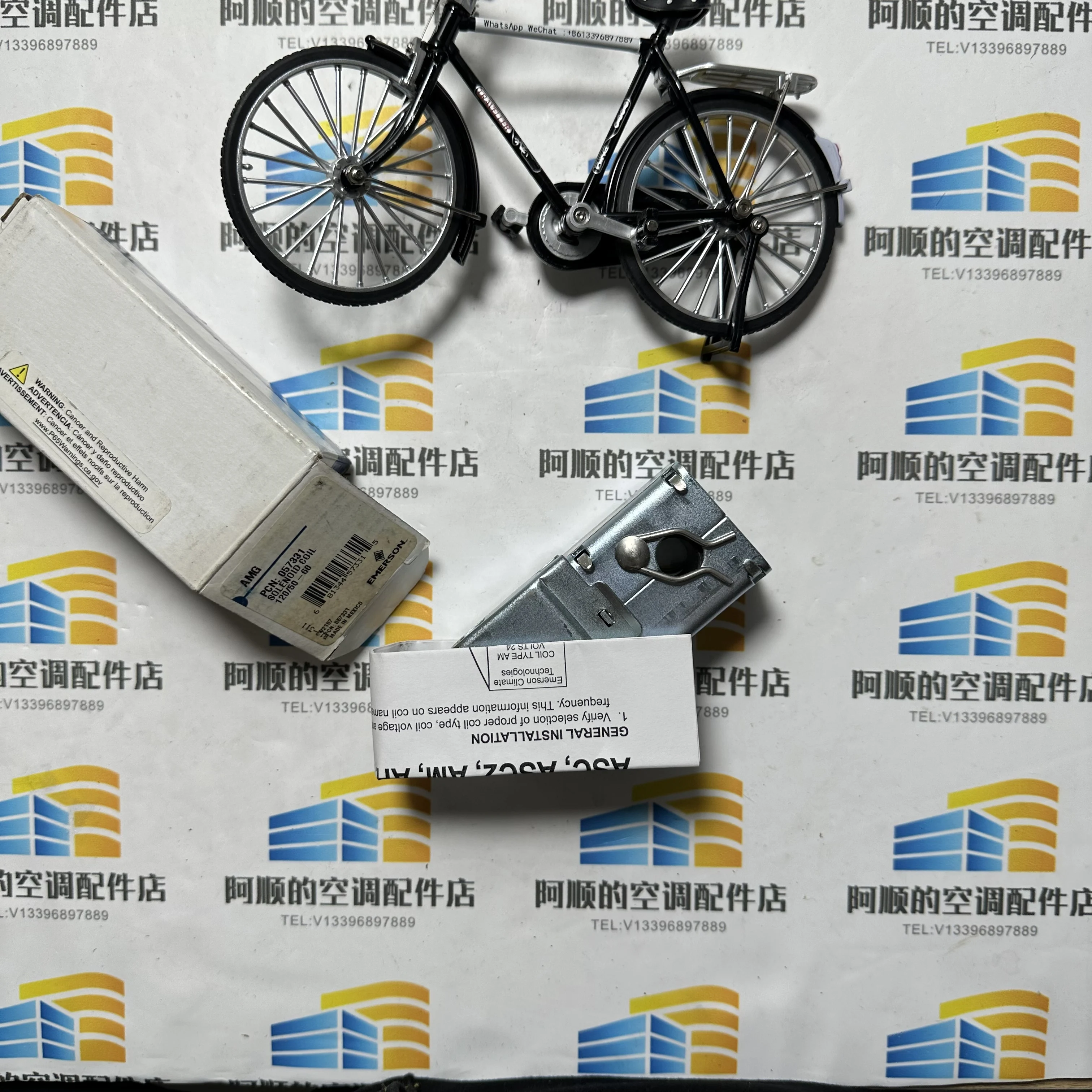 057331 AMG Solenoid Coil 120V 50-60 HZ Type for Industrial Use