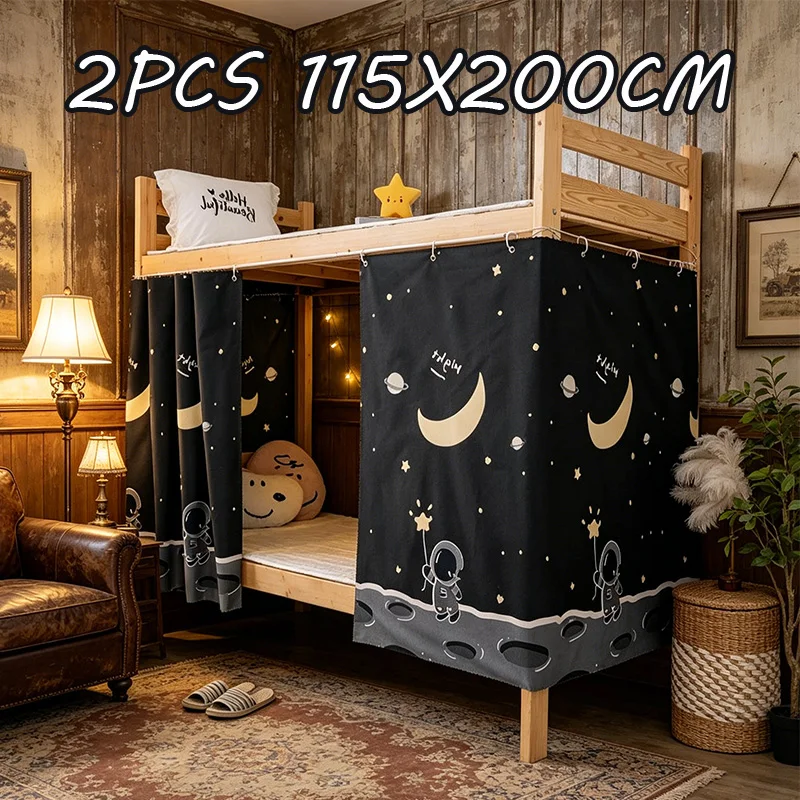 

2 Pack Dorm Blackout Bed Curtain Cartoon Design Privacy Protection Bunk Bed Canopy, Dustproof Universal Curtain for Student