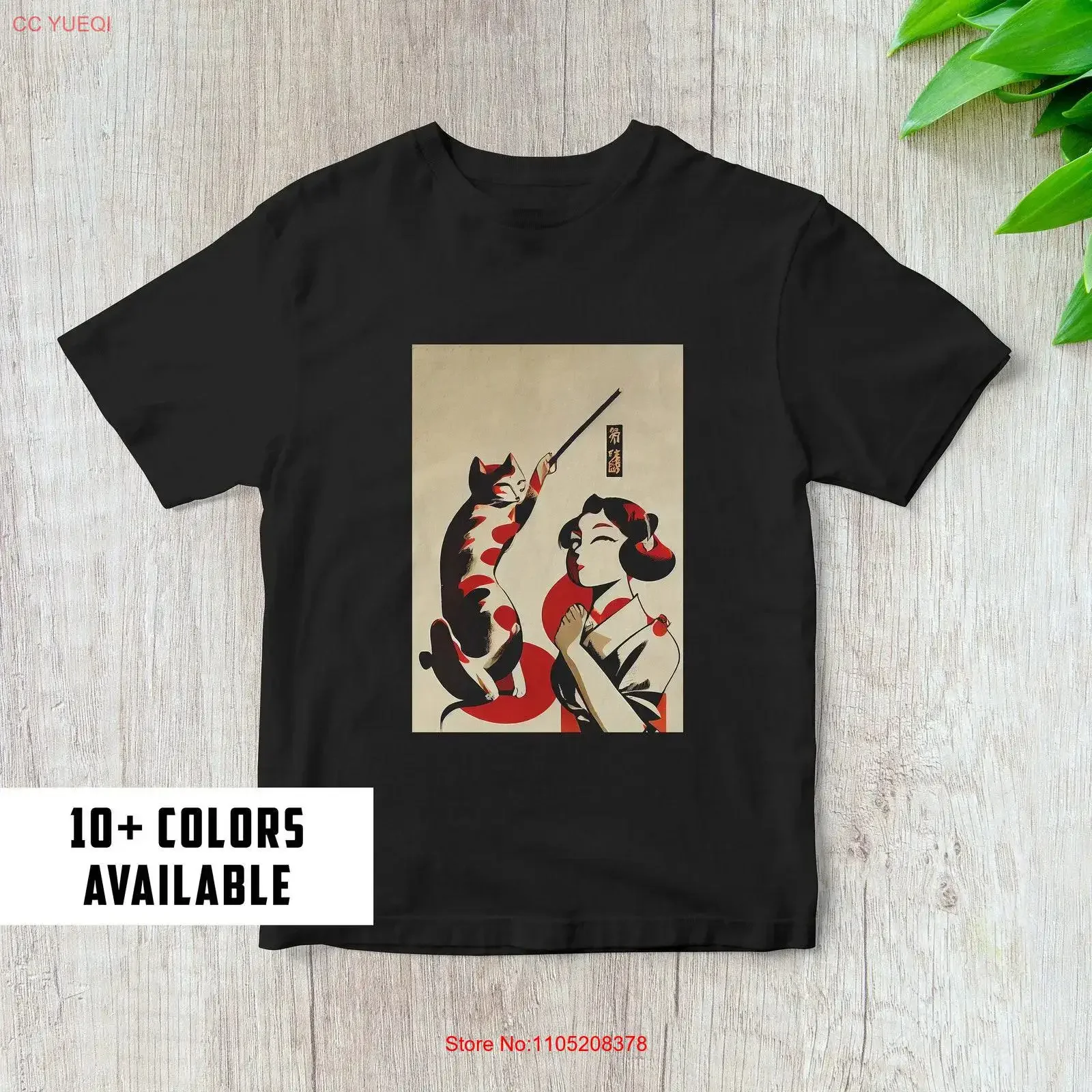 Japanese Cat T Shirt Art Fine For Her Him vintage Washed Stylish Unisex Breathable Stretched Comfortable Top For Everyday Wear