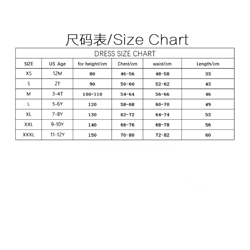 어린이 동물 코스프레 코스튬 소녀 애니메이션 원숭이 다람쥐 투투 원피스, 어린이 생일 파티, 크리스마스 세계 도서 날, 멋진 원피스