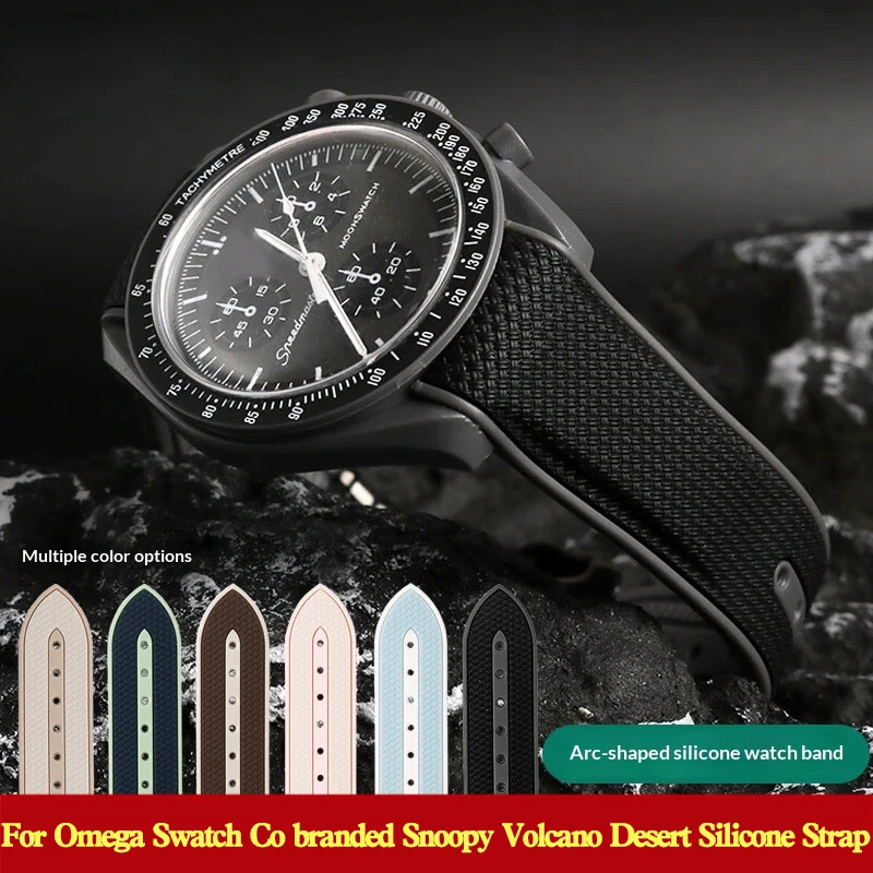 20mm Waterproof Sweatproof Silicone Watch Strap For Omega Swatch Co‑Branded Planet Aurora Snoopy Volcano Desert, Black & Blue