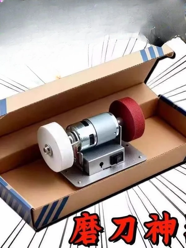 Knife Sharpener Small Grinding Wheel Machine Desktop Coarse and Fine Double  Wheel No Small Electric  and Polishing Drilling