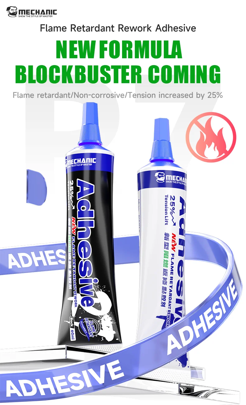 ميكانيكي R7 لهب إعادة العمل لاصق مناسب لحامل الشاشة إطار الهاتف الغطاء الخلفي الزجاج الترابط مانع التسرب الإلكتروني