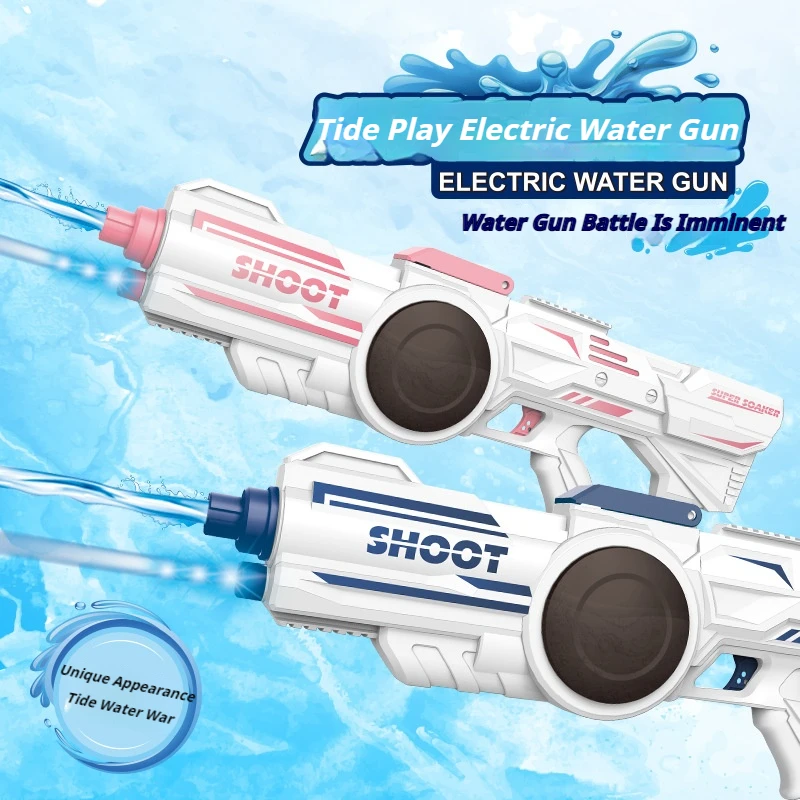 Cool Absorb Water With One click Electric Water Gun Fully Automatic Beach Water Toy Guns Play Children And Adults Gift