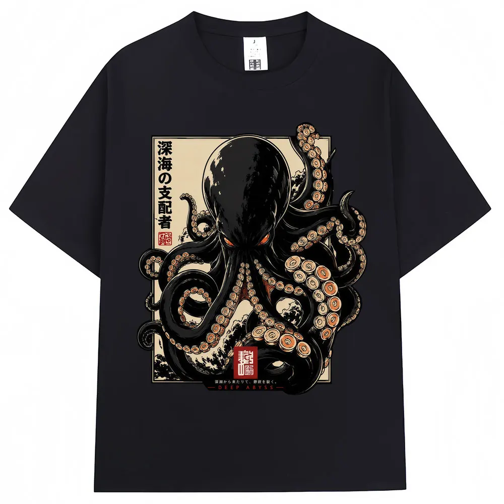 Japanese Style The Ruler of The Deep Sea Cat Black Octopus T Shirts Vintage Deep Abyss Men Women T-shirt Oversized Cotton Tees