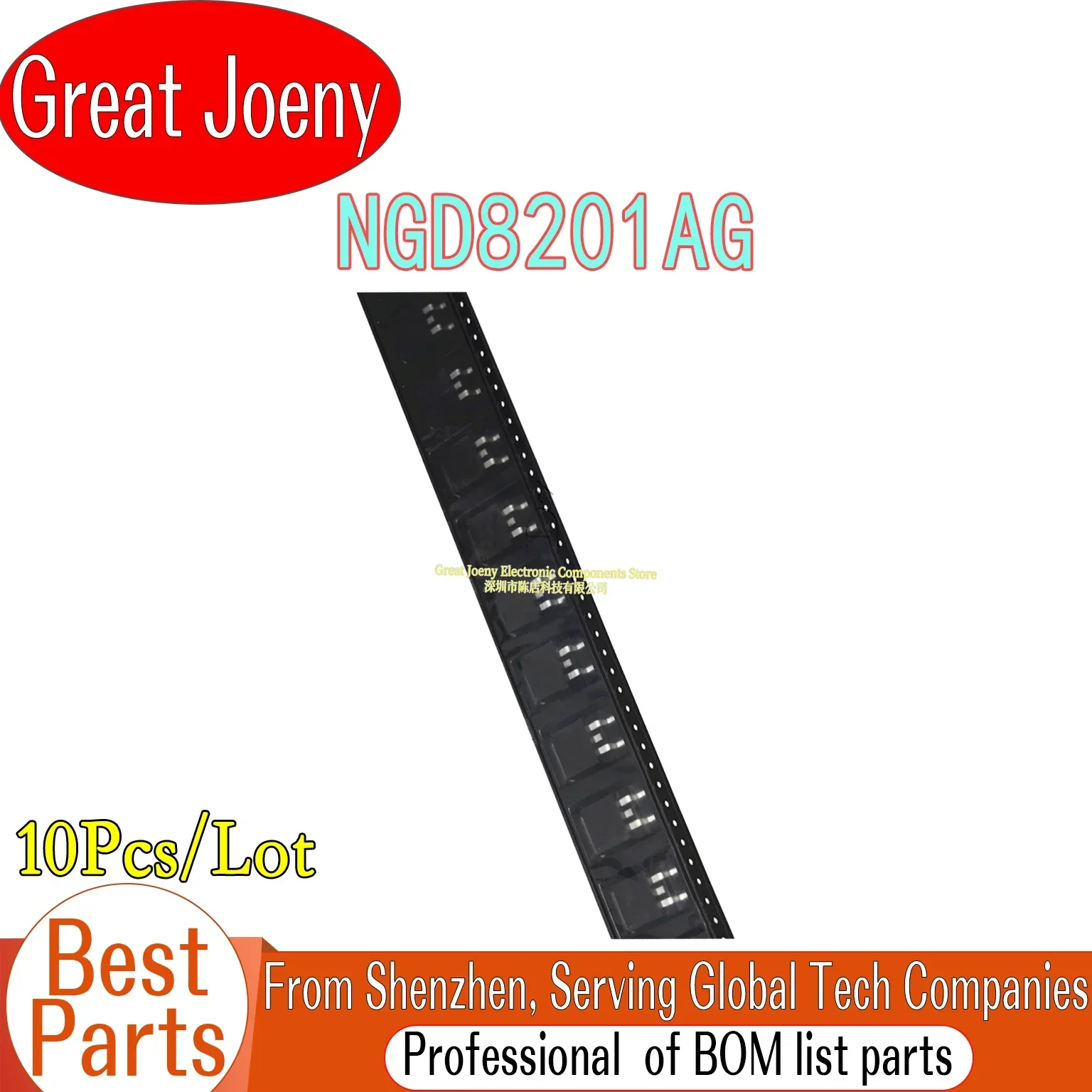 

(10piece)100% New NGD8201AG NGD 8201AG TO-252 Chipset Bulk Best Price Plastic Casing