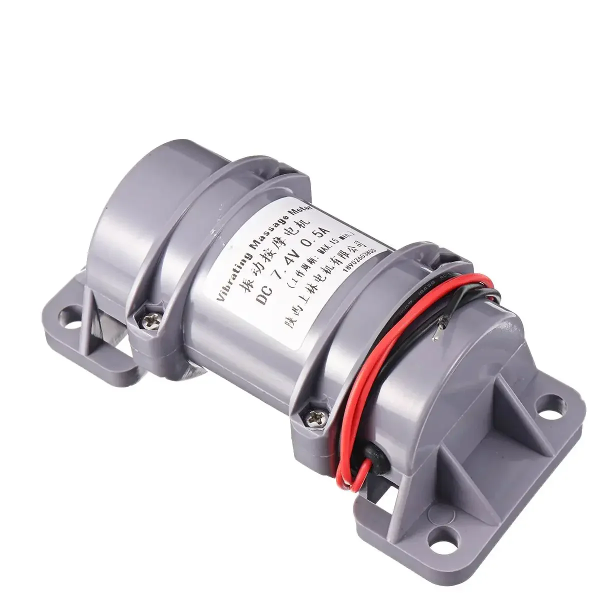 DC Motor 3000RPM 24V 0.35A Plastic Industry Mini Vibration Motor Rotary Speed Vibrating Replacement Parts For Massage Bed Chair