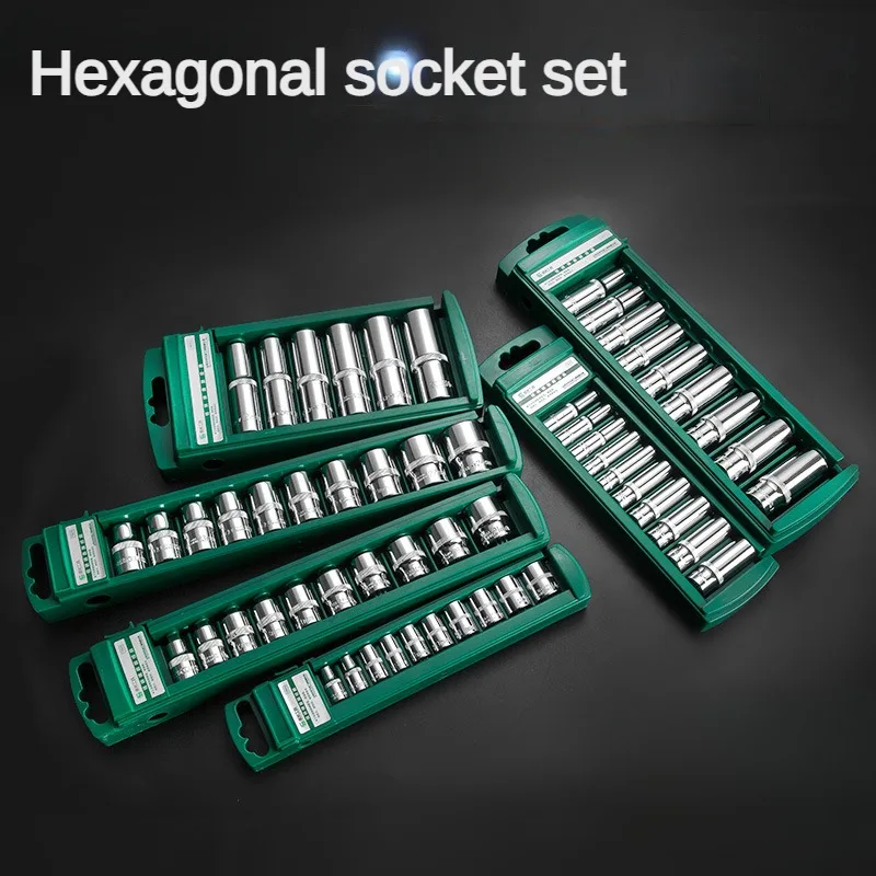 

Hex Socket Wrench Head Set For Ratchet 1/4 3/8 1/2 Short Long Socket Deep Nut Driver Sleeve Spanner End Ratchet Tool With Holder