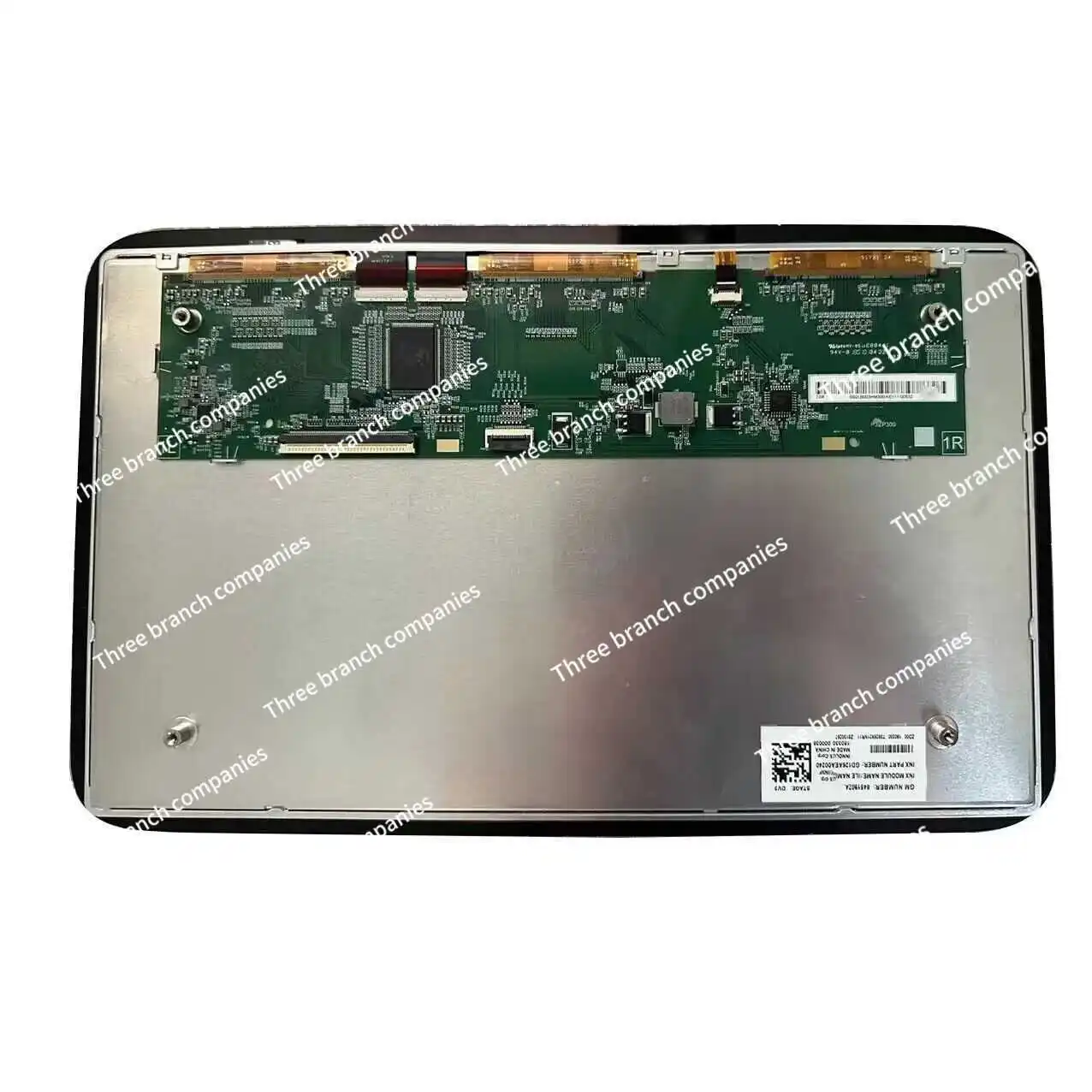 12.6 LCD screen XL 85100044, 84824745