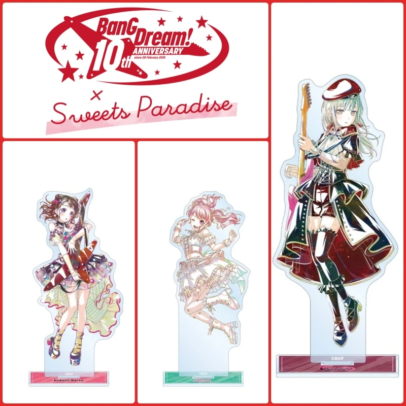 50PCS Bang Dream! 1…