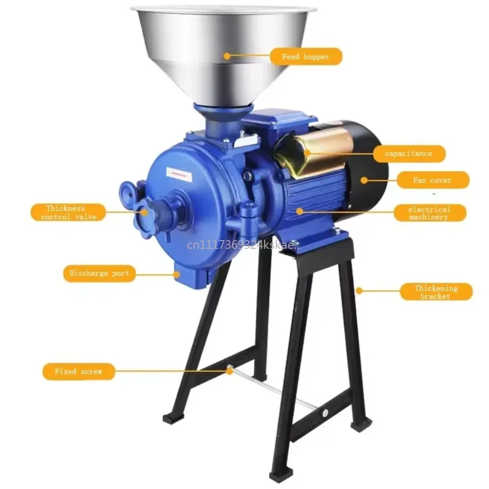 Compact Electric Dry‑Grind Mill Unit, Grain Corn Spice Powder Crusher For Household & Business Processing