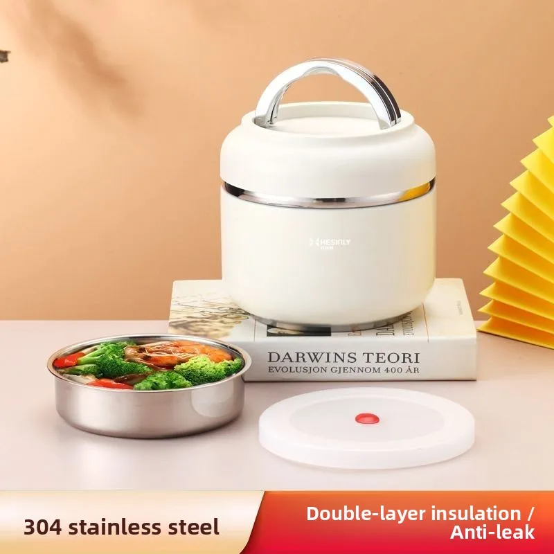 

Новый термоизолированный ланч-бокс JinTibao из нержавеющей стали 304, круглой формы, для офисных работников и студентов, портативный контейнер для еды.