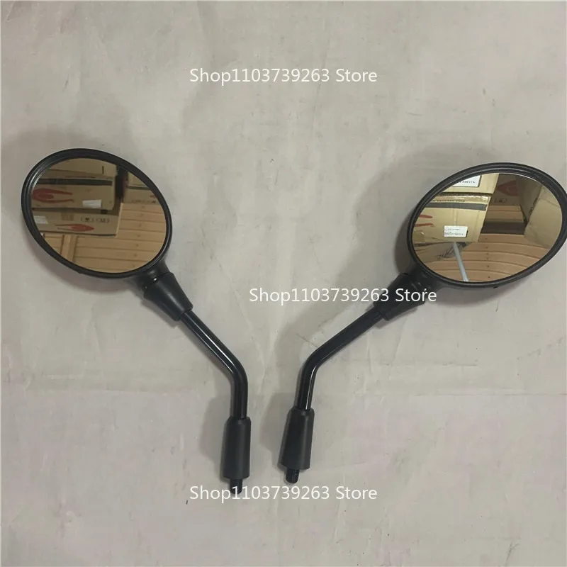 

Подходит для оригинальных аксессуаров Benelli Cub BJ500/BJ250, левое и правое зеркало заднего вида, отражатель зеркала заднего вида