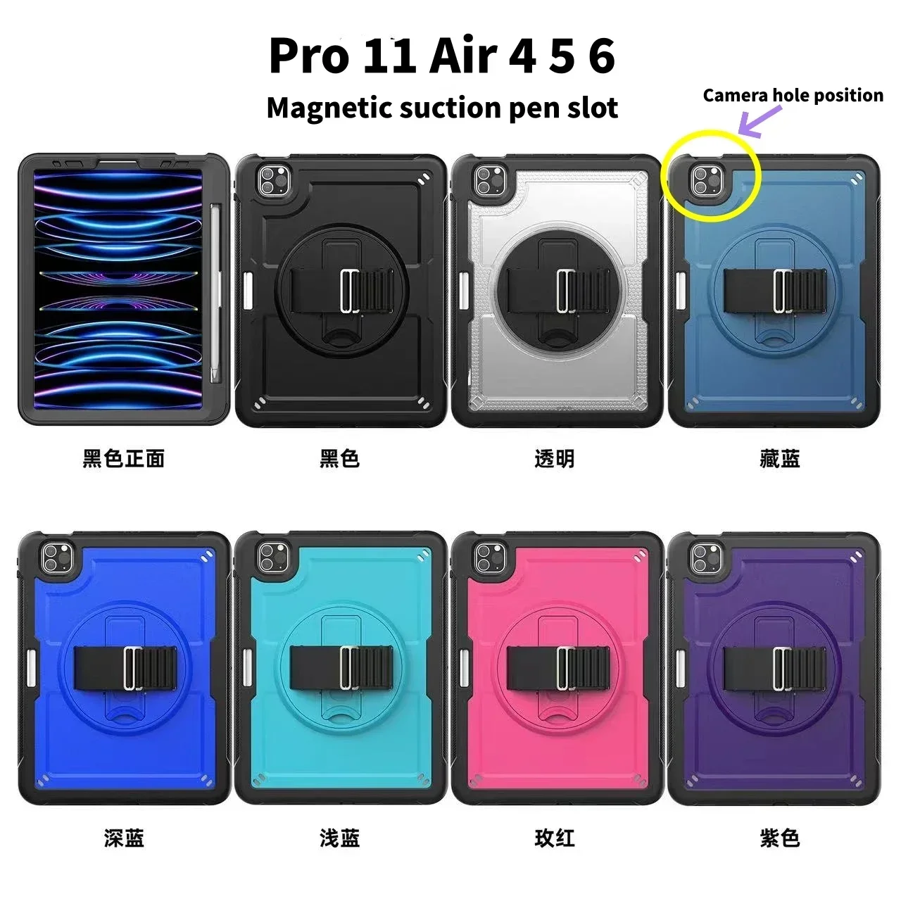 Shockproof Case For iPad A16 11th 10th Generation Pro11 Air 4 Air 5 10.9  7th 8th 9th Gen 10.2 Air 3  Armor Tablet Stand Cover