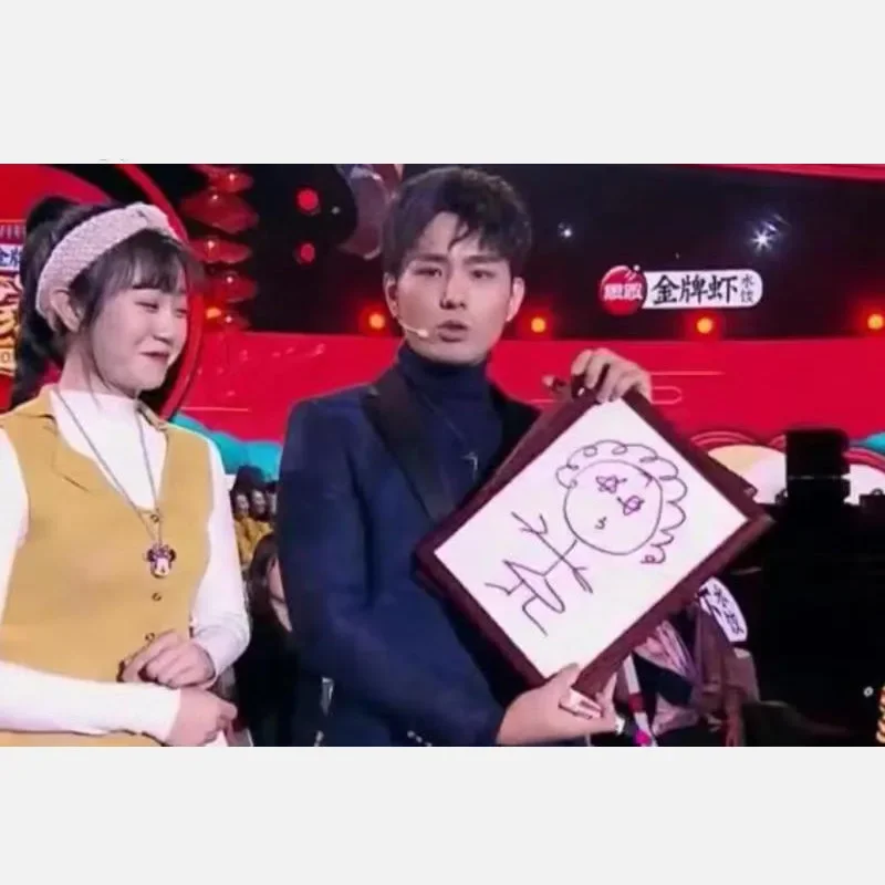 ‌ Skizzenblock Illusion Picto Transpo Zaubertrick Professionelle Zauberer Bühne Prop für Mentalismus Party Gimmick Zeichnung Schalter Rahmen