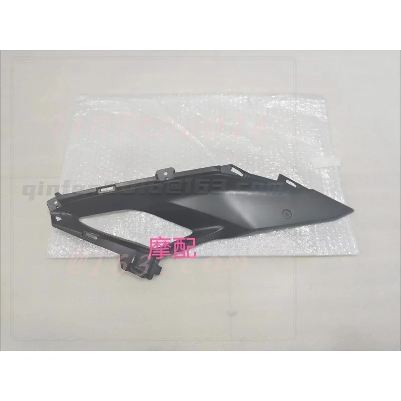 

For Qianjiang QJ800GS-G Qianjiang Sai 800 Left and Right Foot Protection Plates Side Surround Decorative Strips