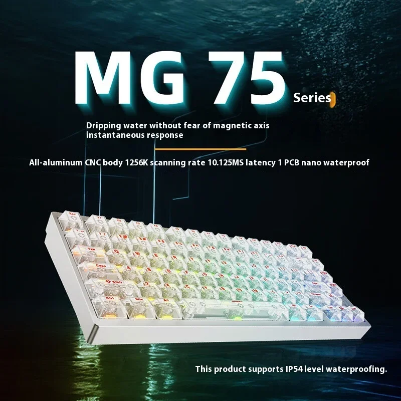 Irok MG75 MAX لوحة مفاتيح مغناطيسية سلكية من الألومنيوم لوحة مفاتيح ميكانيكية 8000 هرتز RT0.001mm لوحات مفاتيح الألعاب ملحقات الكمبيوتر