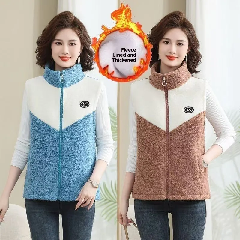 

Lamb Fur Vest Warmth Outerwear Fleece Lined Mom Coat Autumn Winter New Style mid Age Women's Fashion Anti Aging plus Size