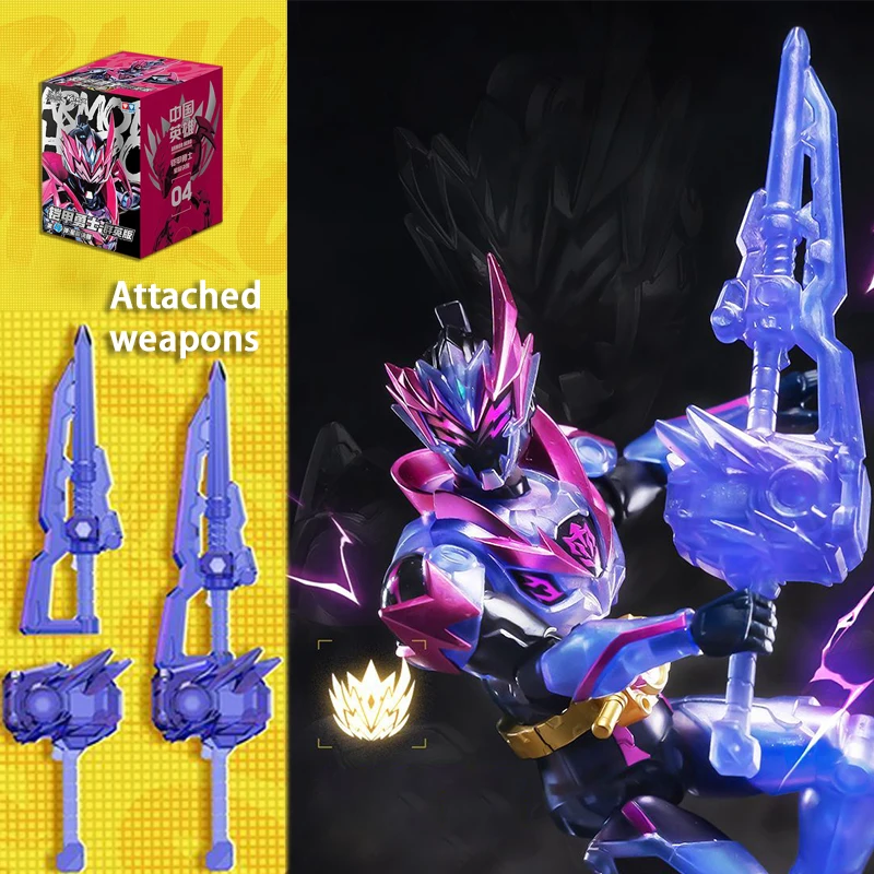 Armadura héroe caja ciega juguetes Diy modelo de plástico Anime figuras de acción regalo de cumpleaños para niños adorno de escritorio de ordenador